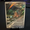 Kangaskhan 204/182 Destined Rivals Pokemon Card Near Mint