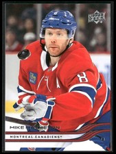 2025-26 Upper Deck #88 Mike Matheson