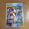 Pokémon Red & Blue TAG TEAM Full Art Ultra Rare Holo 234/236 Cosmic Eclipse