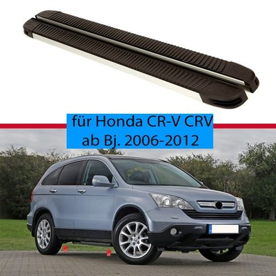 Alu Trittbretter Schweller Flankenschuz für Honda CR-V CRV ab Bj. 2006-2012