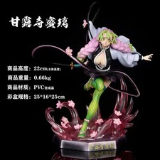 Anime Demon Slayer Kanroji Mitsuri Figure Scene Statue PVC Model Toys Gifts New