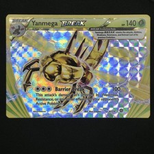 Yanmega BREAK 8/114 Steam Siege Holo Rare Pokemon Card 2016 LP