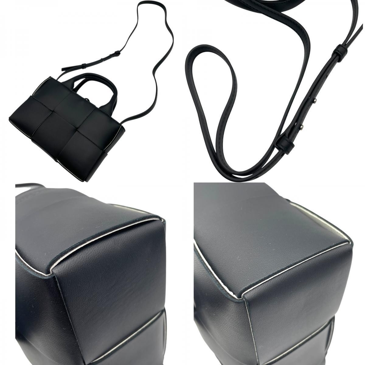 Bottega Veneta Candy Alco Maxi Intrecciato Tote Black thumbnail 8