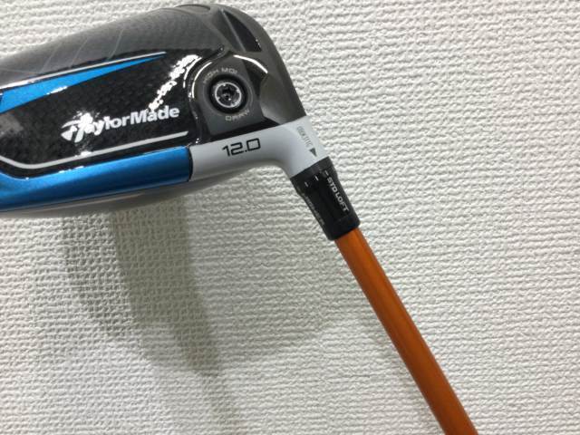 Golf Driver TaylorMade SIM2 MAX-D Tour AD DI-5 R-1 12 45.25