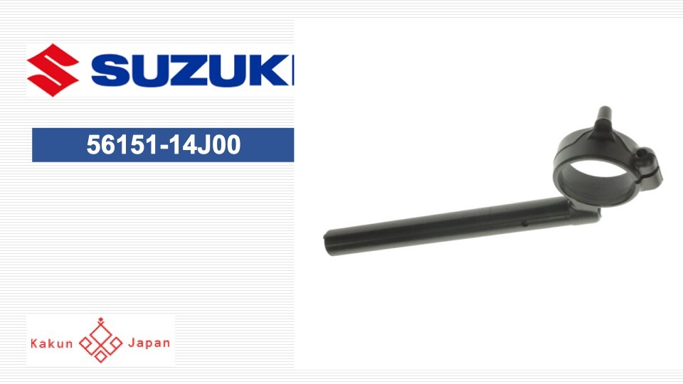 SUZUKI OEM 56151-14J00 GSX-R GSXR 600 750 LH CLIP ON HANDLEBAR