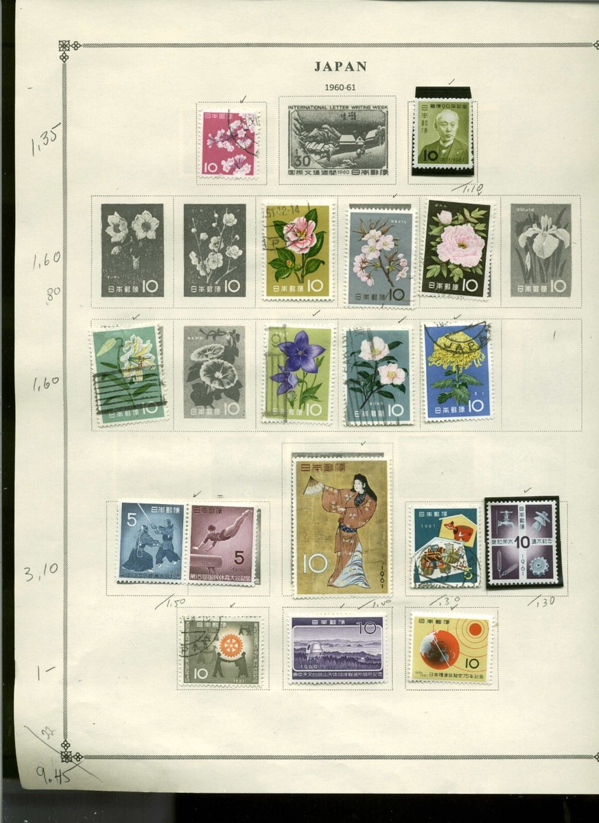 Collection, Japan Part A Scott Album Page, 1941/1963, Cat Collection, Japan Part A Scott Album Page, 1941/1963, Cat
