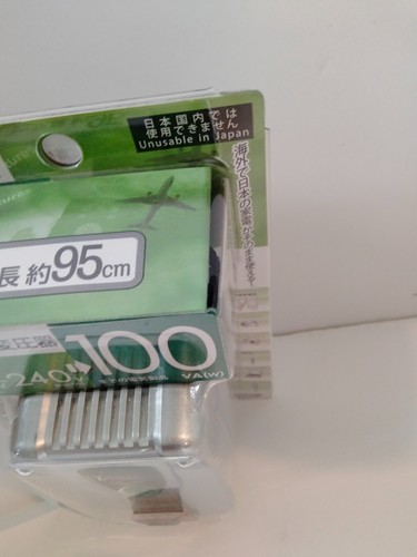 Kashimura Down Transformer 220-240V/100VA NTI-1002 for 100 watt - Picture 7 of 8