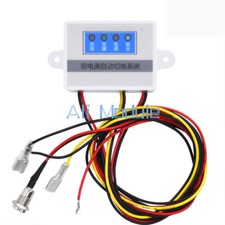 1x Automatic Switching Battery switch USP Power Off Battery Power Rechargeable