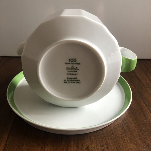 Rosenthal Studio Line Paragon Sunion Gravy Boat Germany 100 Year Jubilee - Picture 3 of 8
