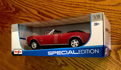 CHEVROLET CAMARO SS 396 PACK RS occasion | 191 - American Car City