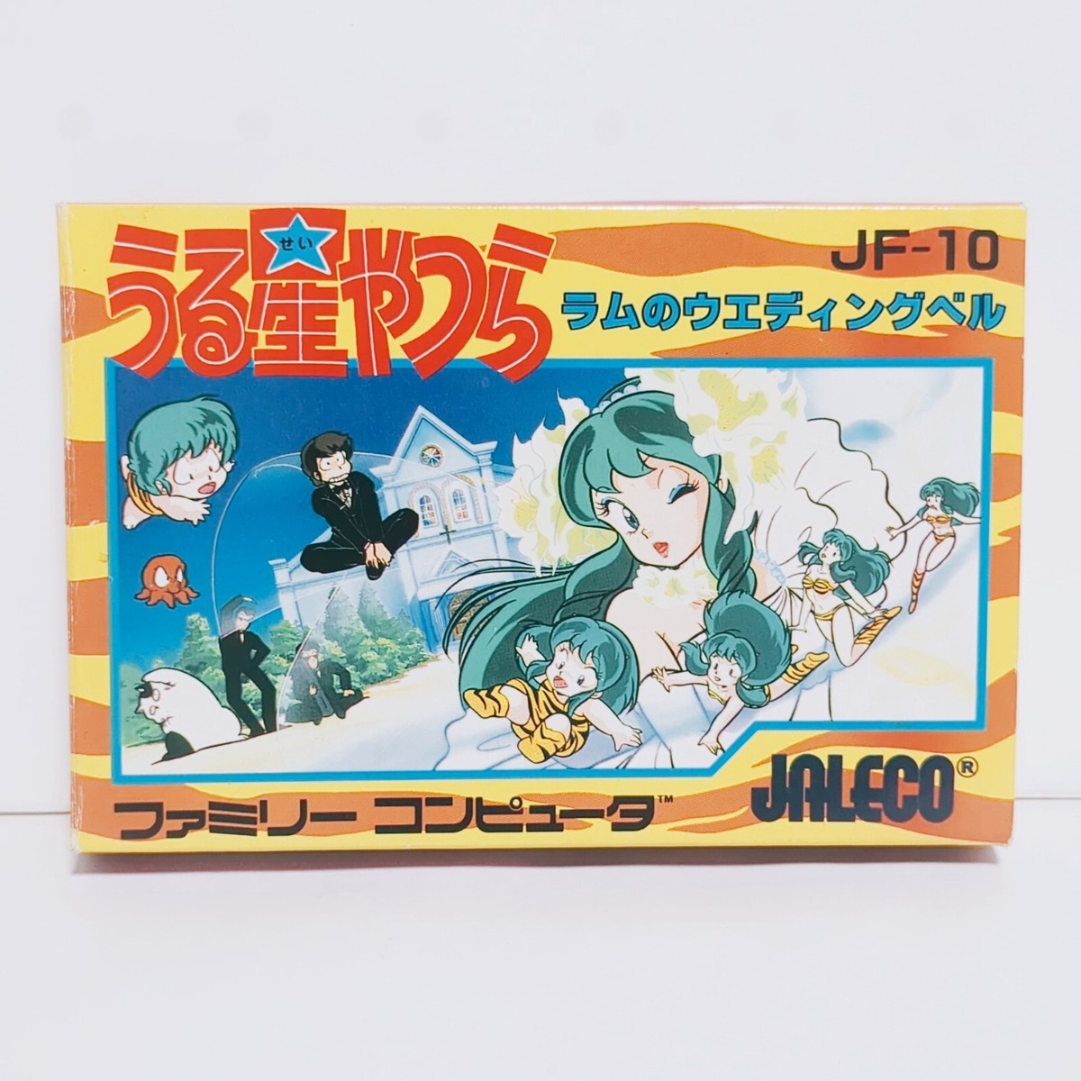 Urusei Yatsura: Lum no Wedding Bell (Nintendo Entertainment System