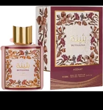BUTHAINA EDP 100ML (3.4OZ) BY ASDAAF