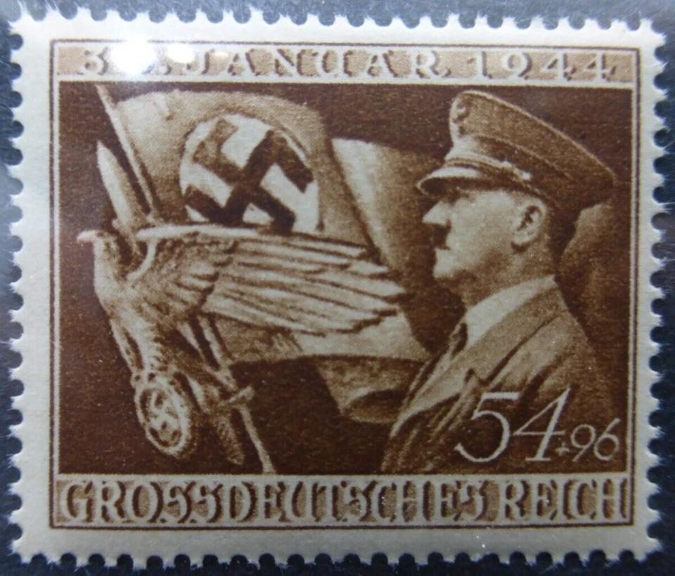 Nazi Germany WW2 1944 Stamp 11th Year of Power Third Reich Reichspfennig Rare - Image 4 of 4