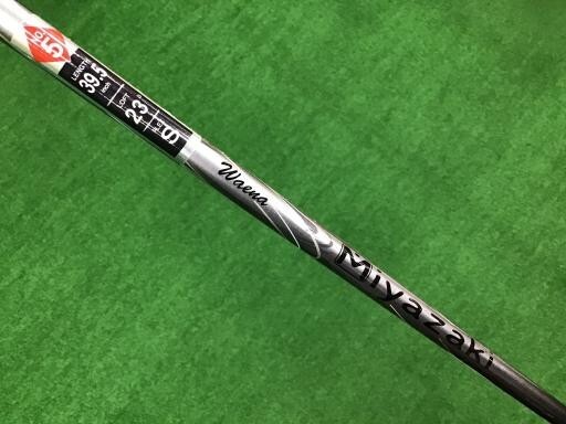 DUNLOP XXIO 2018 Miyazaki Model H5 Utility / 5w 23 Deg / Flex S