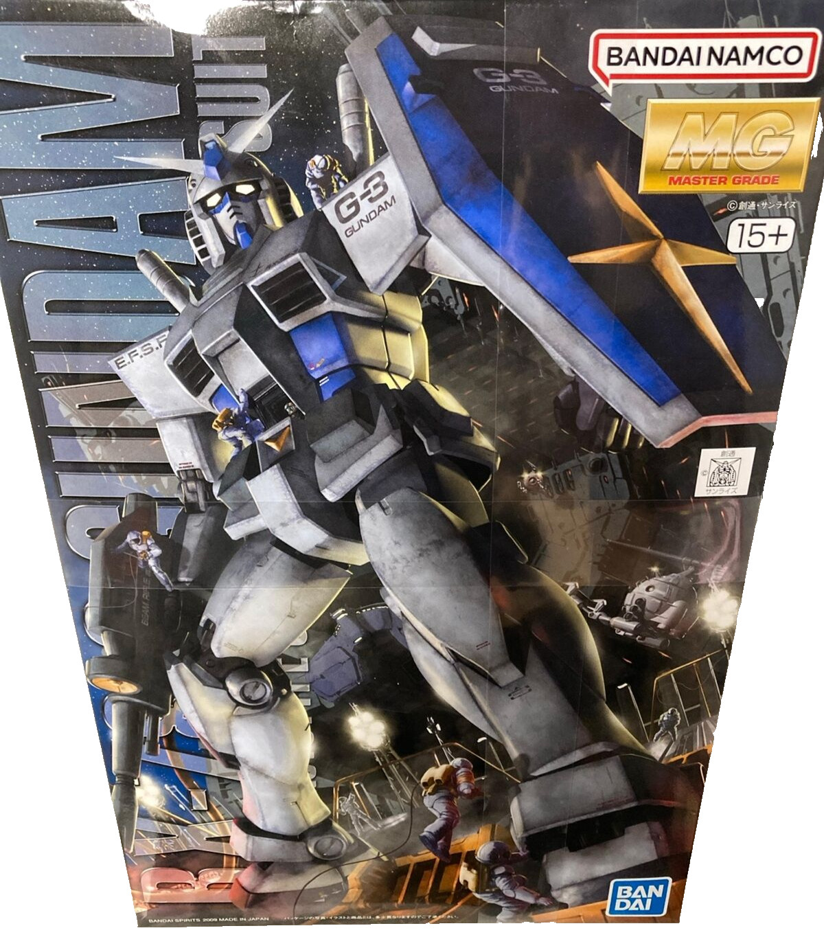 RX-78-3 G3 Ver 2.0 Gundam MG Master Grade 1/100 BANDAI Model Kit