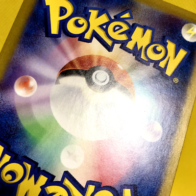 Pokemon Card Japanese【Charizard ex】SR 185/165 SV2a Pokémon Card