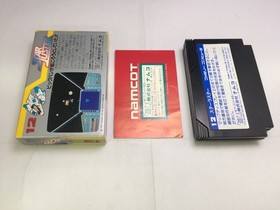 Star Luster Famicom used game, with operation confirmed, scratches possible