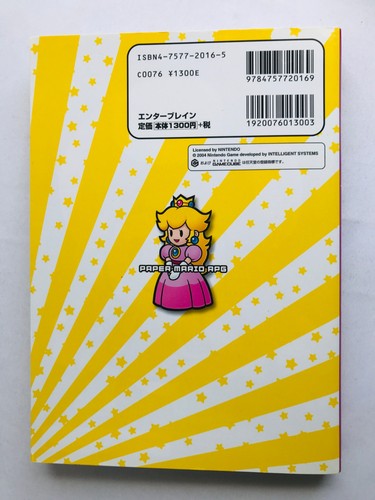 Paper Mario RPG Perfect Complete Kanpeki Guide Book GC Strategy with Postcard - Picture 6 of 8