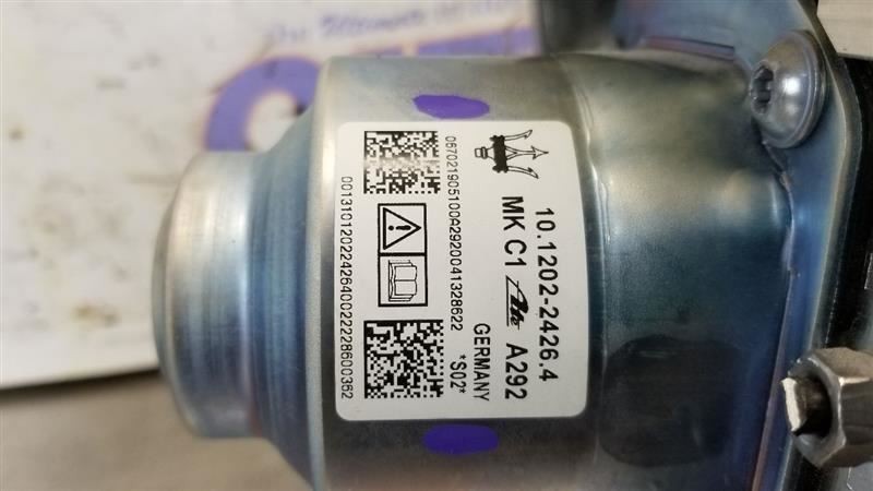 Maserati Grecale 2023 Brake master cylinder