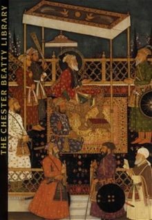 The Chester Beatty Library: Dublin Castle von Michael Ryan | Buch | Zustand gut