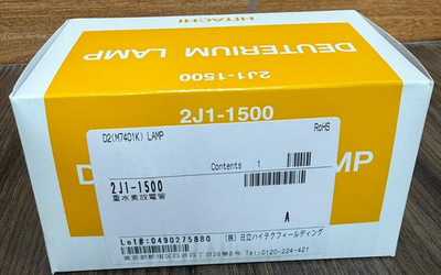 #ad #ad HITACHI 2J1 1500 DEUTERIUM LAMP $299.00