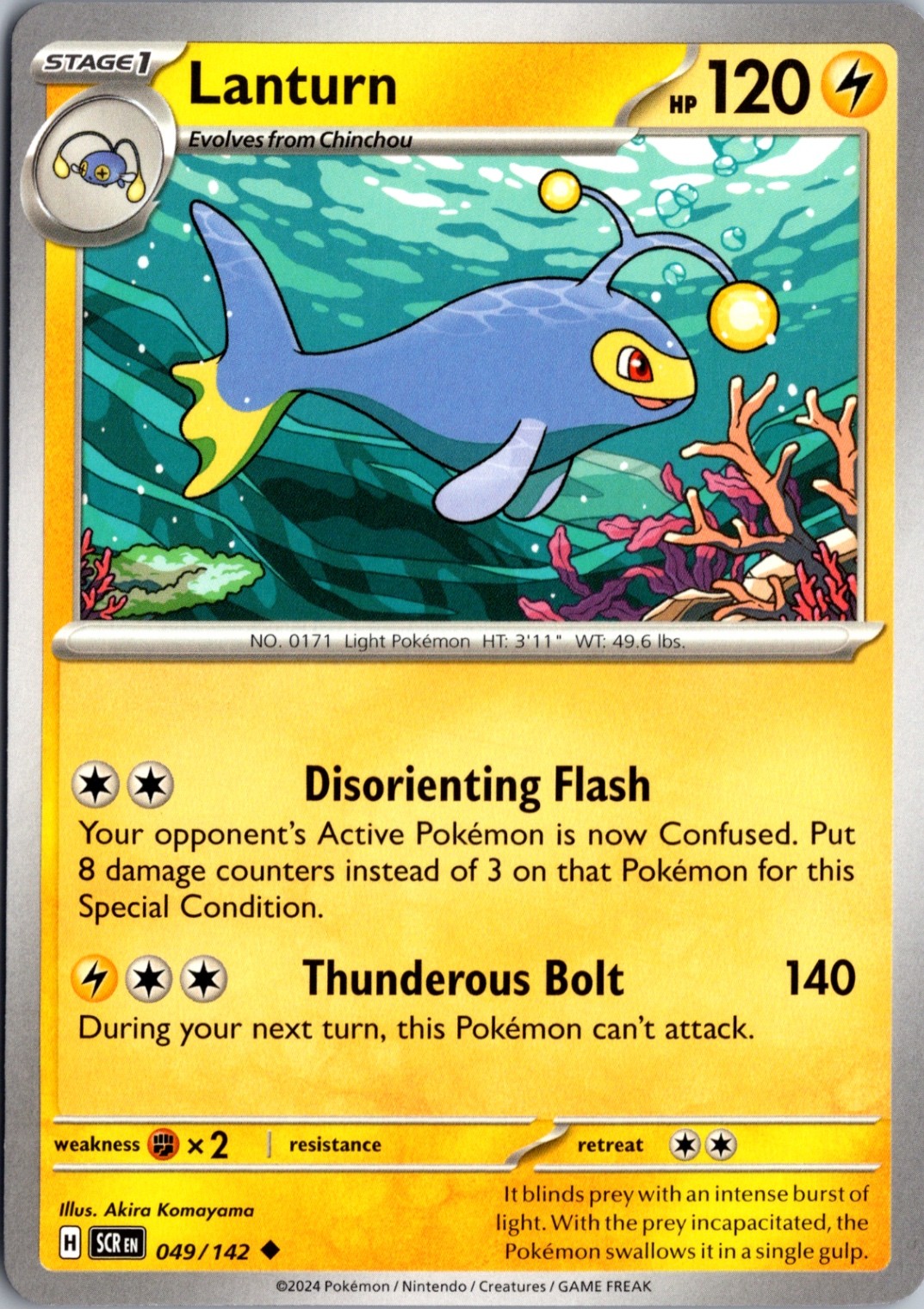 Lanturn Normal Uncommon SV07: Stellar Crown 049/142 NM