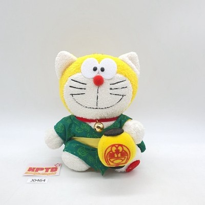 Doraemon gelbe Katze J464 Doraemon Shining Summer Fujiko 2005 Plüschpuppe 6...