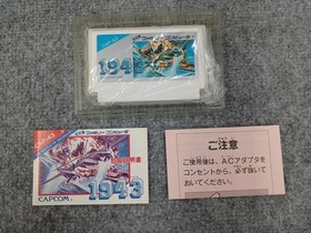 CAPCOM Famicom Soft 1943 Used