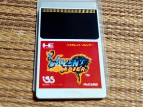 Violent Soldier PC Engine Hu Card Rare Retro Used Game Very Good NTSC-J Japan JP