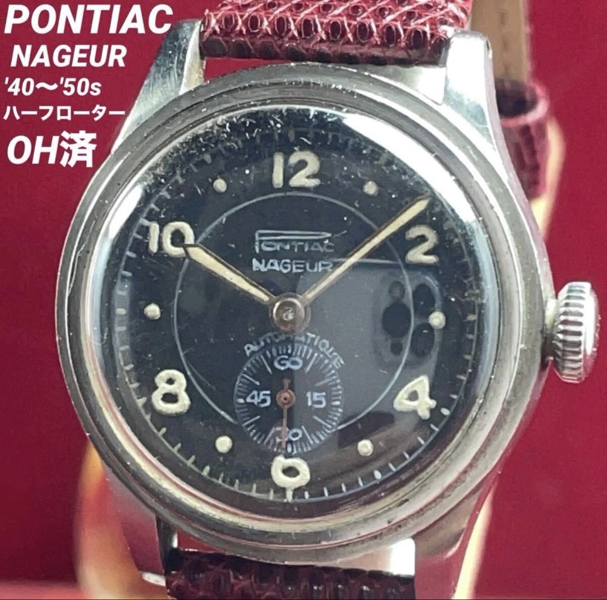 Pontiac Wristwatches for sale | eBay