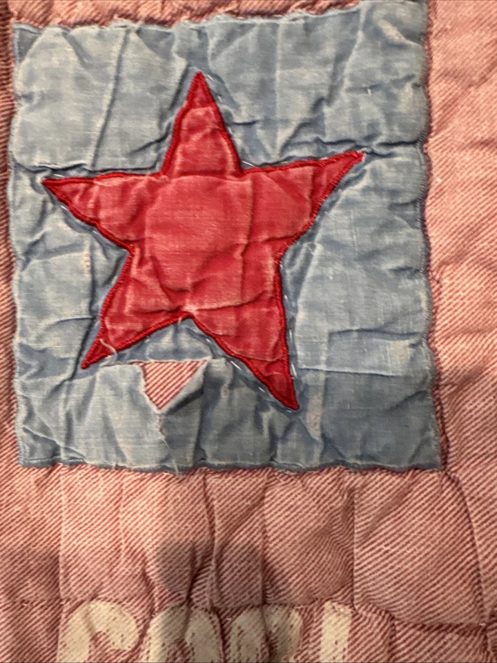 Pottery Barn Kids Sports Patchwork Quilt Comforter Full Size Blue Red Yellow - Image 4 of 4