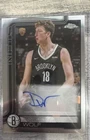2025 Topps Danny Wolf Future Stars Autographs (Raw)