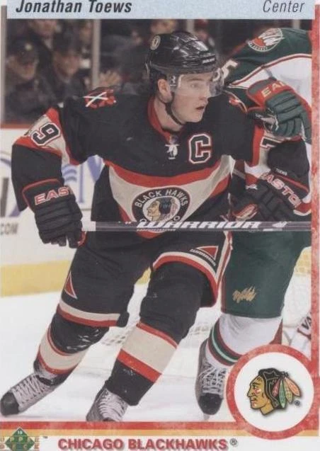 20th Anniversary Variation