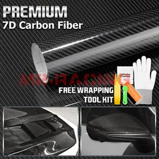 7D Carbon Fiber Black High Gloss Auto Vinyl Wrap Sticker Sheet Film Decal DIY