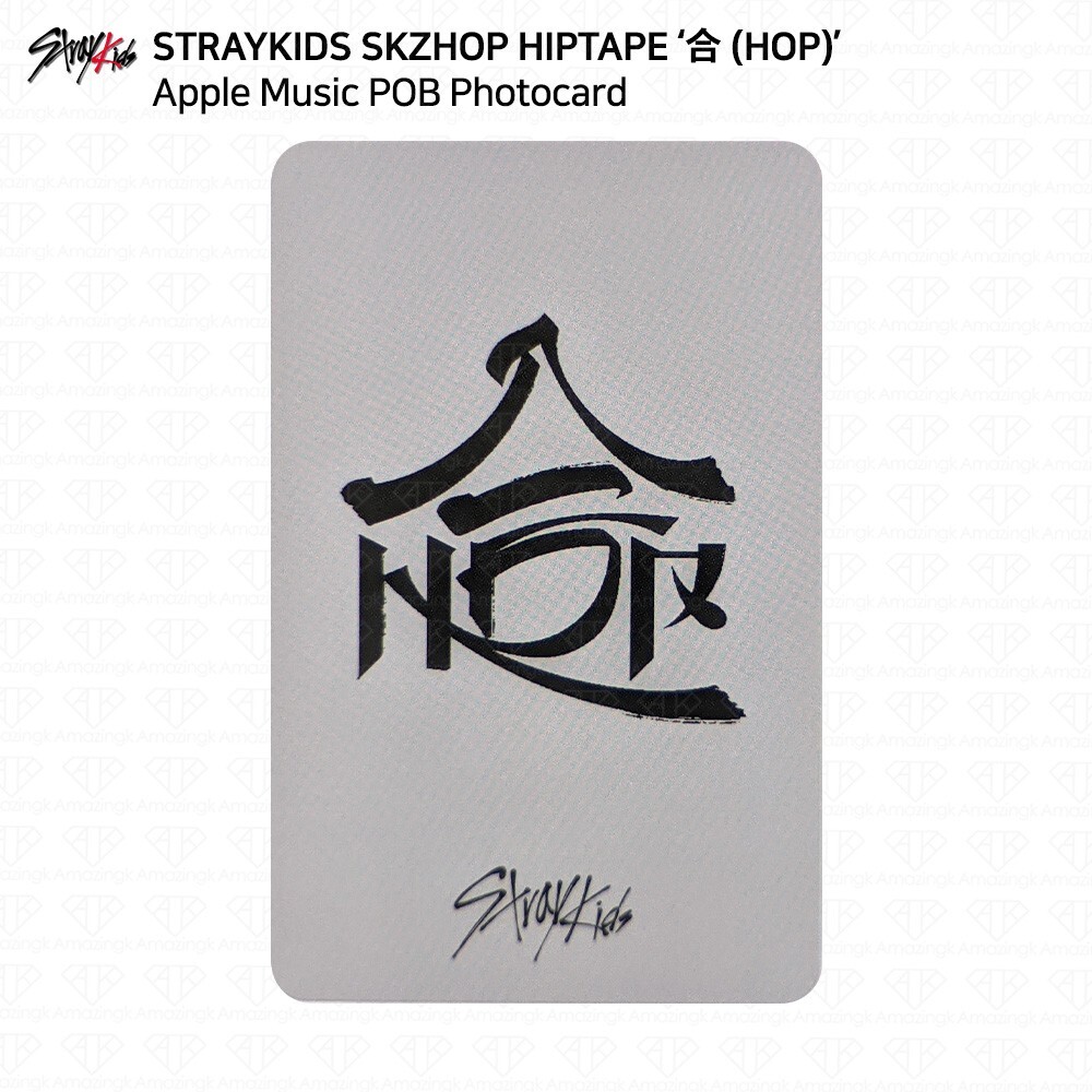 Stray Kids SKZHOP HIPTAPE 合 HOP Apple Music POB Photocard KPOP K