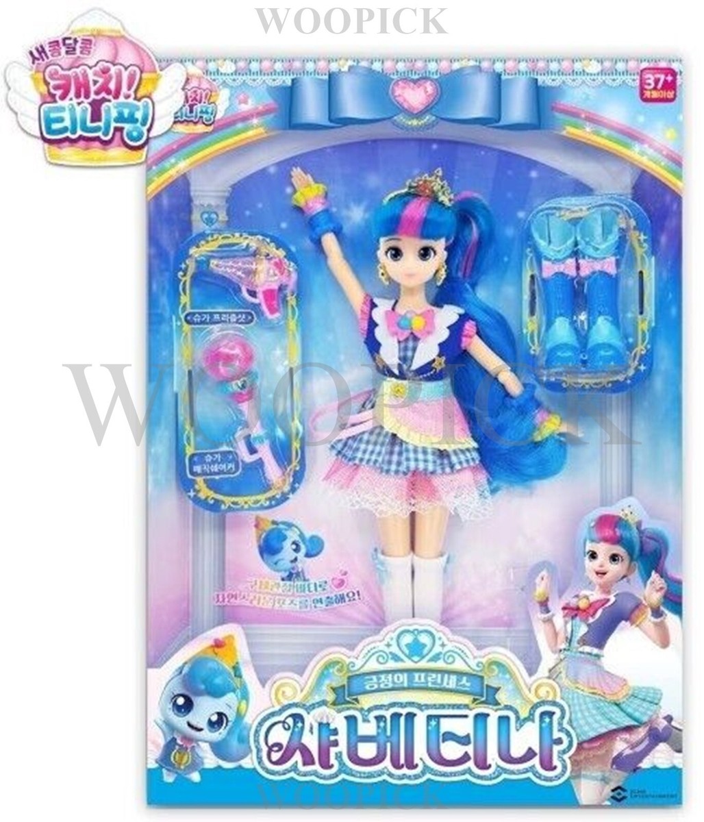 Catch Teenieping Season 4 Princess SHABETINA Ball Joint Doll