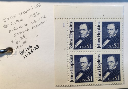 NANEE-B) US# 2194, JOHN HOPKINS, PLATE BLOCK OF 4 MOGNH, 1986,FACE 4.00 BK164 - Picture 2 of 2