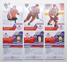 2019-20 Sereal KHL CSKA Moscow Base Pick a Player Card