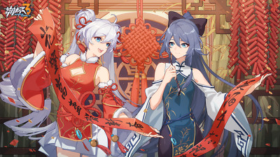 Anime  characters girls games honkai impact Playmat Game Mat Desk