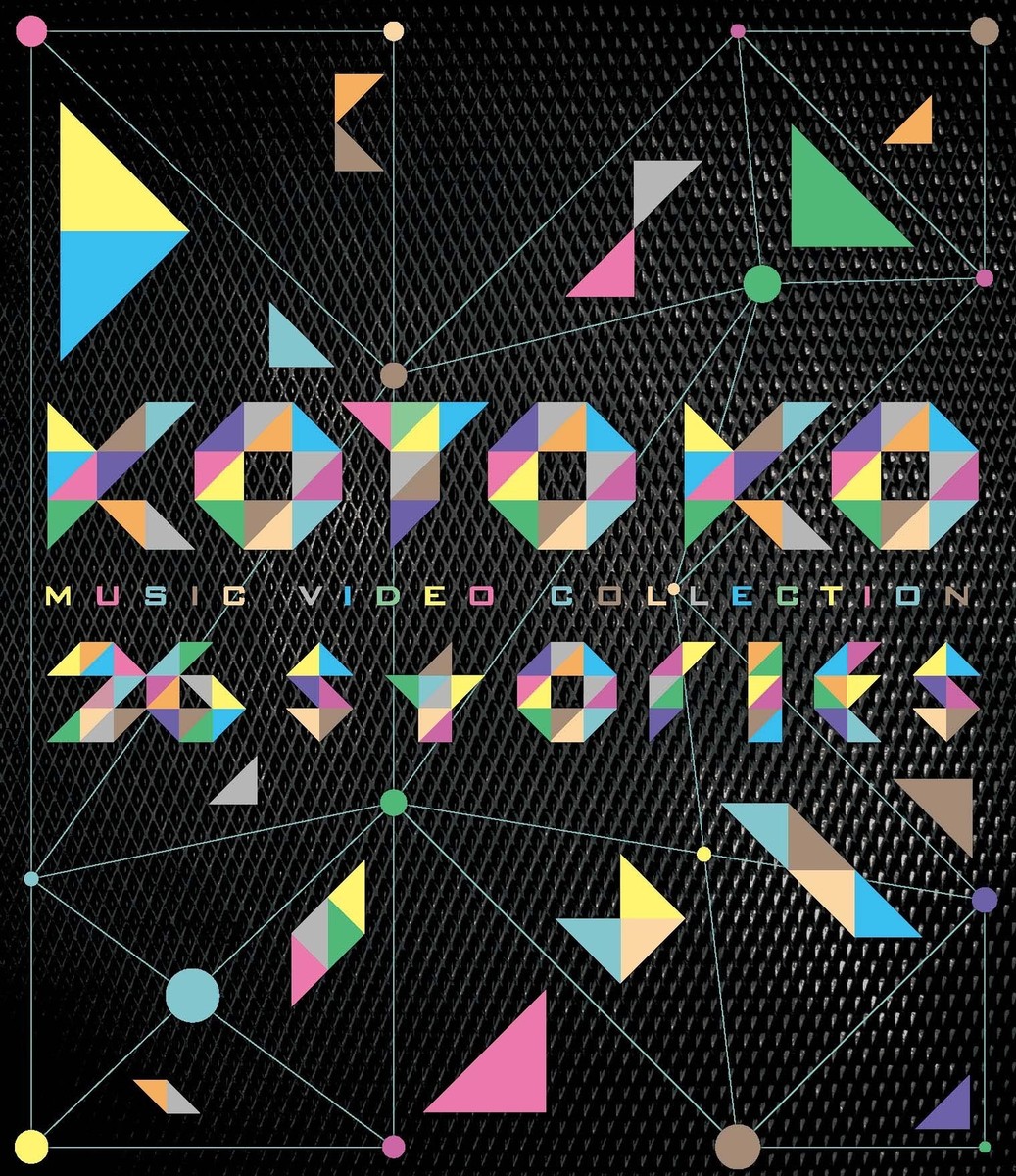 (未使用･未開封品)　KOTOKO  「MUSIC VIDEO COLLECTION "26stories "」 [Blu-ray] kmdlckf Kotoko Music Video Collection 26Stories [Blu-Ray]_ | eBay