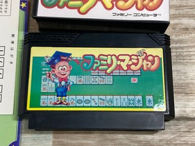 Family Mahjong Famicom Nintendo Famicom NES Game Software Namco Japan