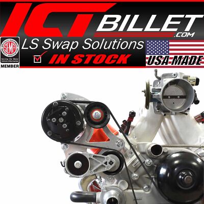 ICT Billet LS1 Camaro Sanden 7176 SD7 A/C Air Conditioner Compressor Bracket