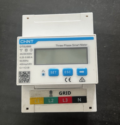 CHINT DTSU666 Drehstromzähler 3x230/400V 5(80)A LCD RS485 Modbus DIN