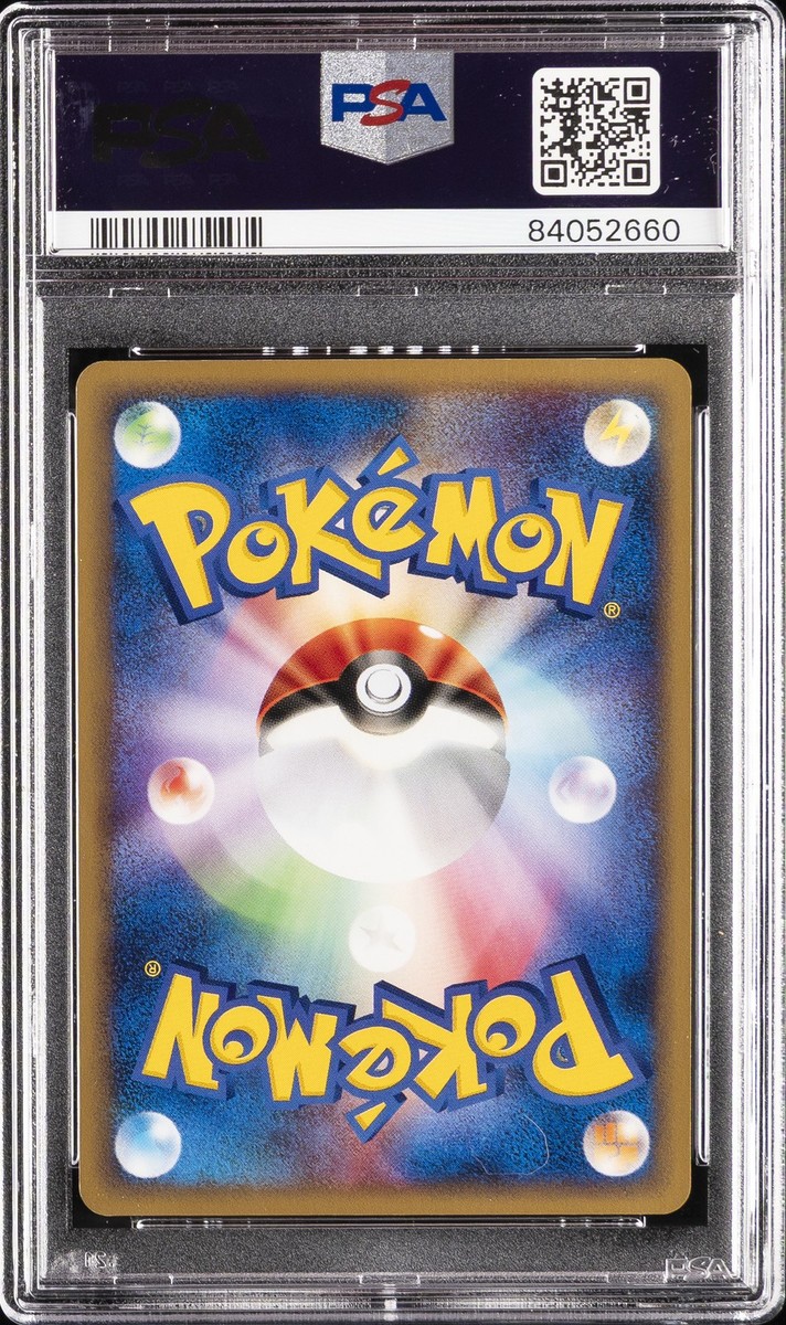 2002 POKEMON JAPANESE SPLIT EARTH 1ST EDITION #034 RAICHU PSA 10