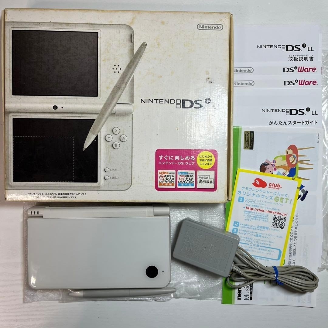Nintendo DSi LL Japanese Edition - Natural White for sale online