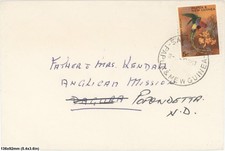 Papua New Guinea 1967 Dogura To Popondetta Mission Cover 5c