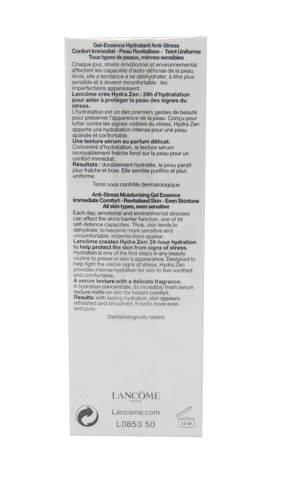 Lancome Paris Hydra Zen увлажняющий гель-эссенция антистресс 1 унция - Изображение 2 из 3