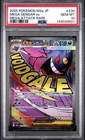 PSA 10 Mega Gengar ex Mega Attack Rare #230 Japanese Mega Dream Pokémon Card