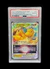 Dragonite VSTAR SWSH236 SWSH: Sword & Shield Promo Cards Holo PSA 10