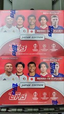 2024-25 Topps UEFA Japan Edition Soccer Checklist Guide in-content 16